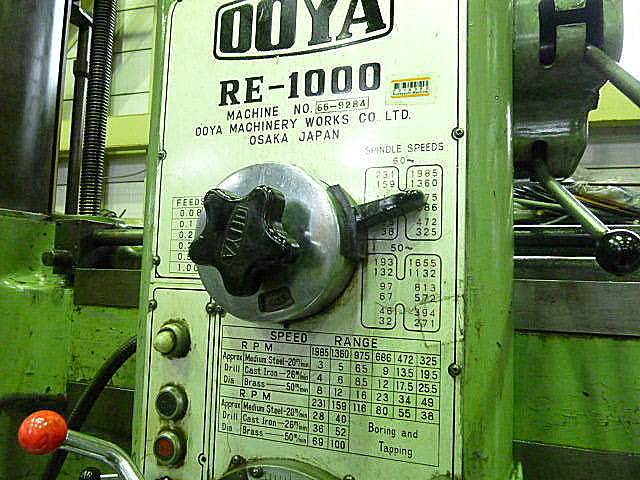 P010052 ラジアルボール盤 大矢製作所 RE-1000_5