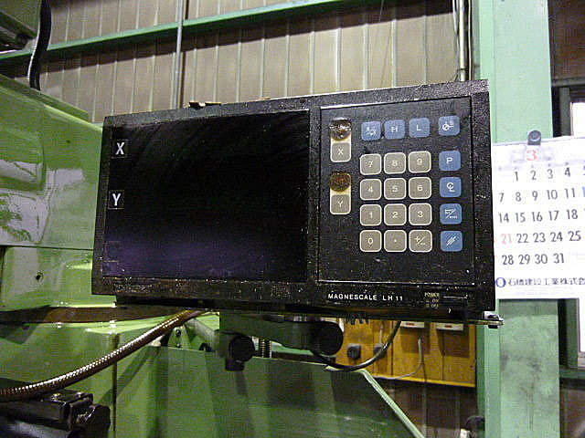 P010030 ラム型フライス 大隈豊和 STM-2R_5