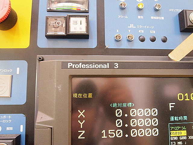 P000982 立型マシニングセンター 牧野フライス製作所 V33_11