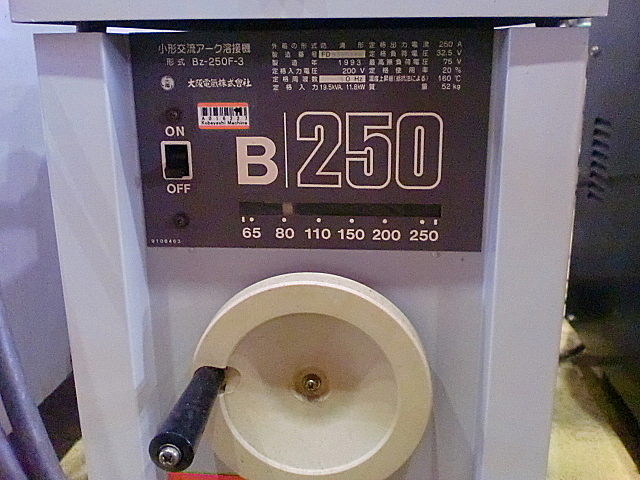 CO2/MAG溶接機 | 溶接機・切断機 | 株式会社ダイヘン