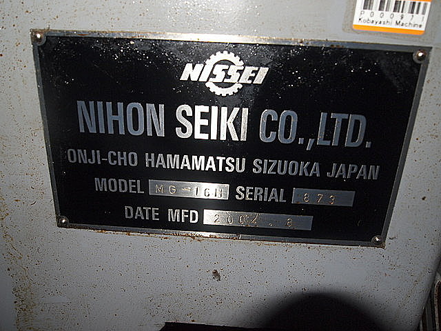 P000971 センターレス 日本精機 MG-16H_9