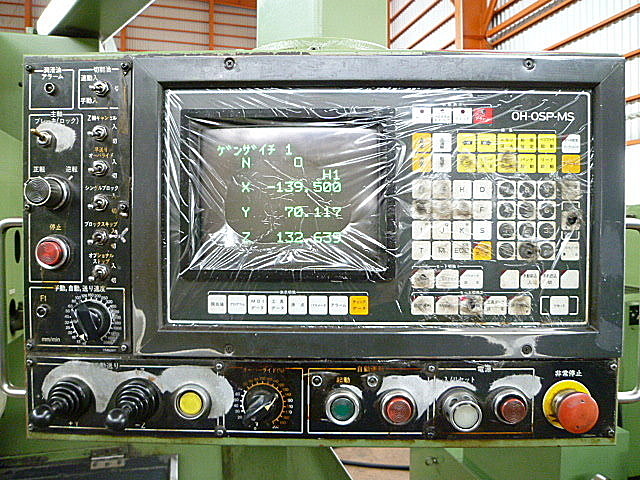 P010022 ＮＣフライス 大隈豊和 3V-NC_5