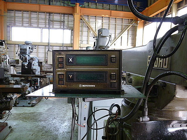 P010010 汎用フライス 遠州 RA2_6