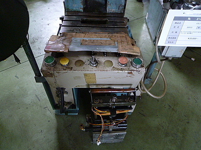 J001704 メカプレス 山田ドビー 30010_2