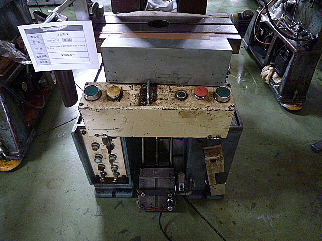 J001689 メカプレス 山田ドビー OY-30010_2