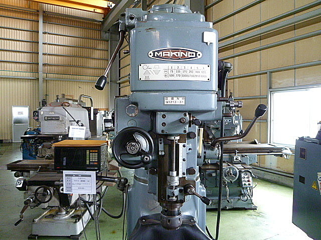 J001649 ラム型フライス 牧野フライス製作所 KSAP-55_1
