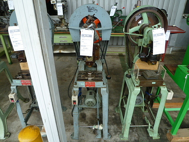 J001693 動力エキセンプレス 野口 SE-101 | 株式会社 小林機械 J001693 動力エキセンプレス 野口 SE-101 | 株式会社 小林機械