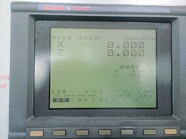 J001675 ＮＣ旋盤 高松機械工業 XW-180_7