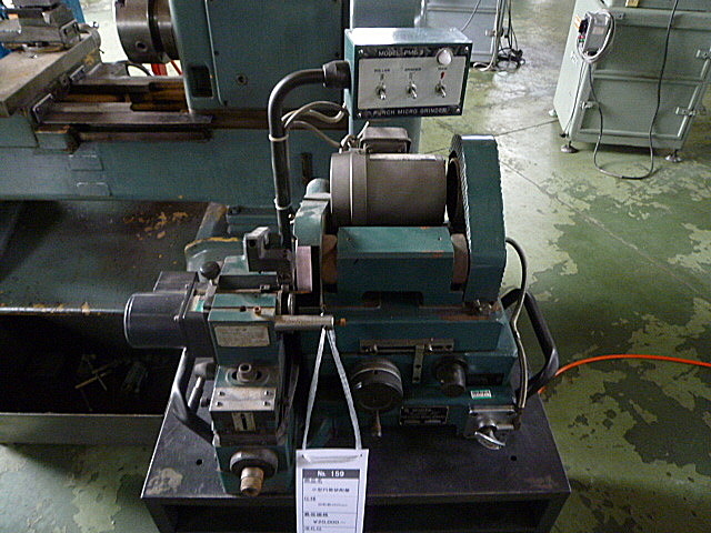 研削盤 SG-52A 手動の単品物に最適です。