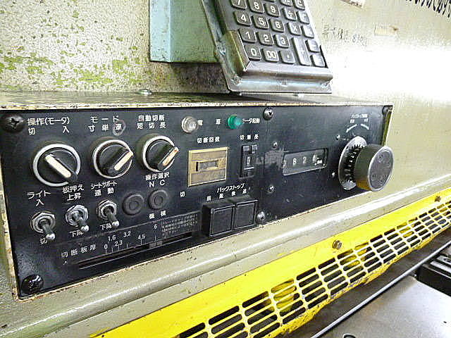 P000801 シャーリング コマツ SHS6×255_4