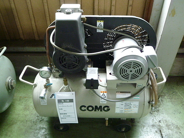 J001804 レシプロコンプレッサー アネスト岩田 TLPC07-10 | 株式会社  