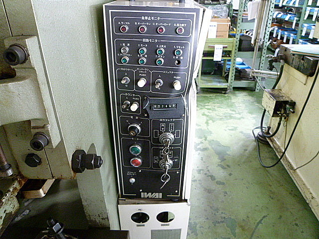 J001700 Ｃ型プレス 岩井鉄工所 SP-15K_3