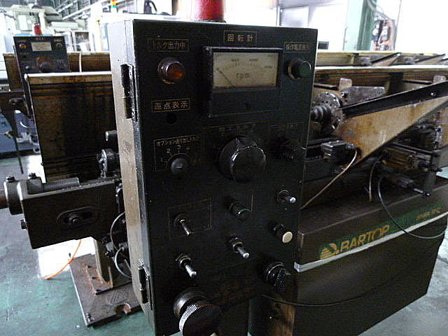 P000766 オートバー イクラ精機 IBF-S16A_1