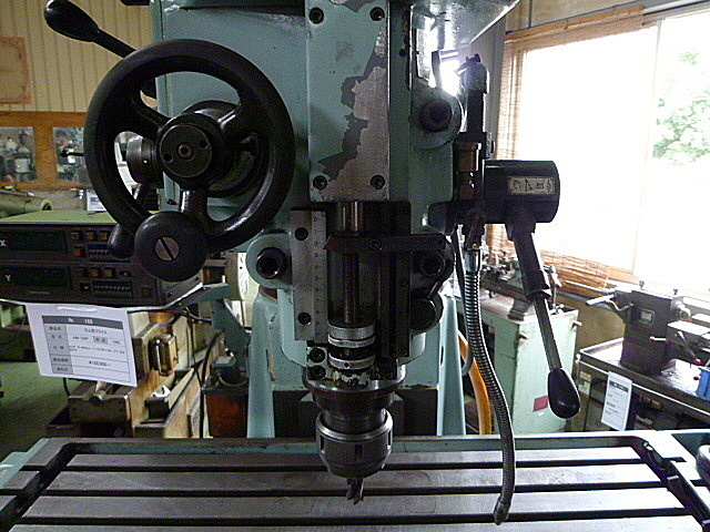 J001651 ラム型フライス アマダ AM-103P_1