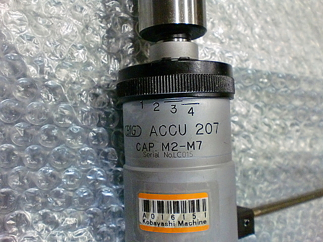 A016151 アキュータッパー BIG ACCU-207 | 株式会社 小林機械
