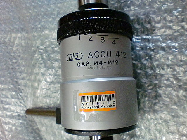 A016152 アキュータッパー BIG ACCU-412 | 株式会社 小林機械