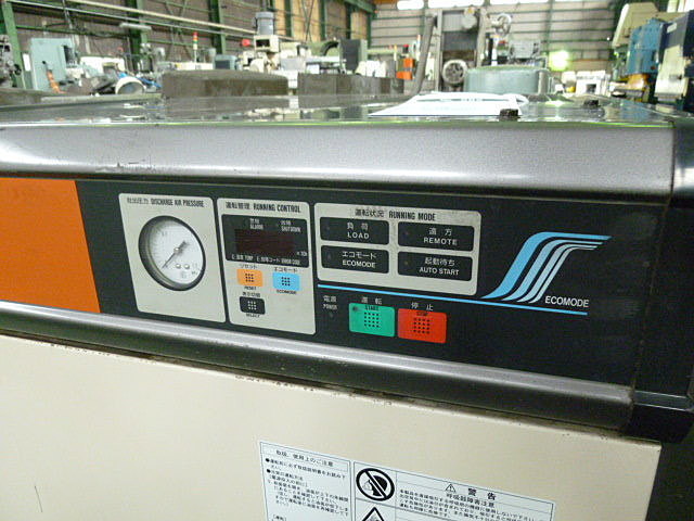 P000846 スクリューコンプレッサー 日立 OSP-11M5A-Ⅱ | 株式 P000846 スクリューコンプレッサー 日立 OSP-11M5A-Ⅱ | 株式