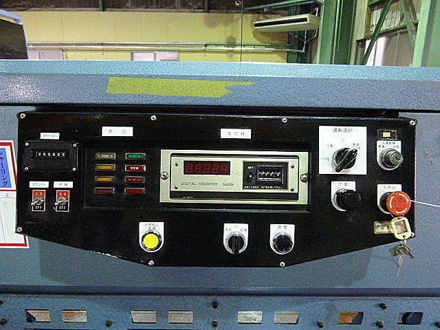P000779 シャーリング 相澤鐵工所 A631_2
