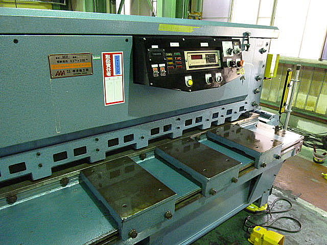 P000779 シャーリング 相澤鐵工所 A631_4
