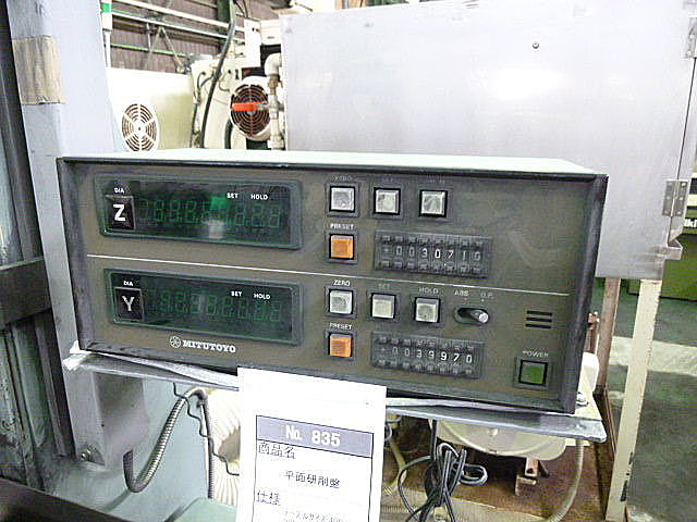 P000829 平面研削盤 KENT KGS-250_3