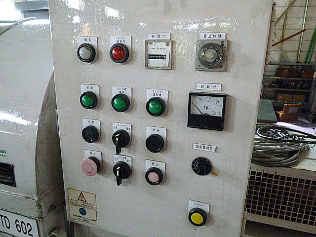B002713 遠心バレル チップトン HS-R40IBS_3