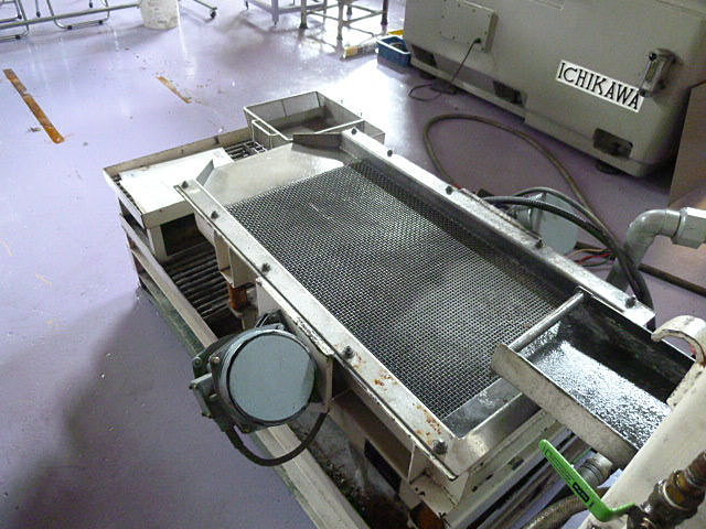 B002713 遠心バレル チップトン HS-R40IBS | 株式会社 小林機械
