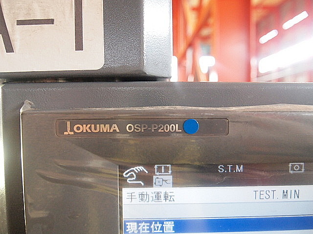 P000753 複合ＮＣ旋盤 オークマ LB-3000EX_8