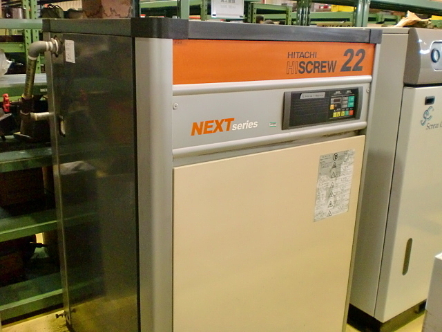 A015686 スクリューコンプレッサー 日立 OSP-22M5ARN | 株式会社 A015686 スクリューコンプレッサー 日立 OSP-22M5ARN | 株式会社
