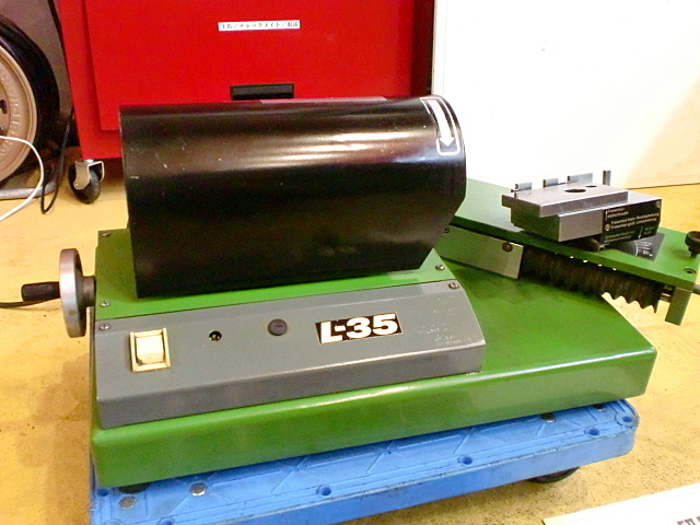 A015314 ドリル研削盤 SRD L-35 | 株式会社 小林機械