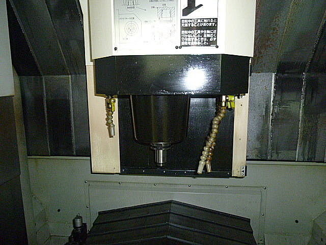 P000646 立型マシニングセンター 牧野フライス製作所 V33_3