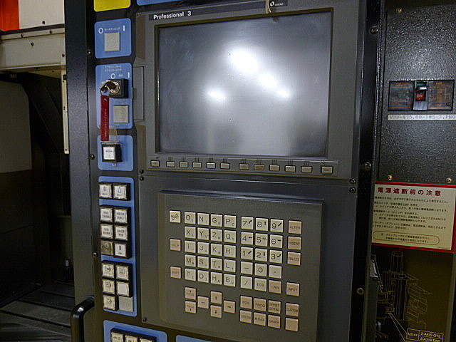 P000646 立型マシニングセンター 牧野フライス製作所 V33_8