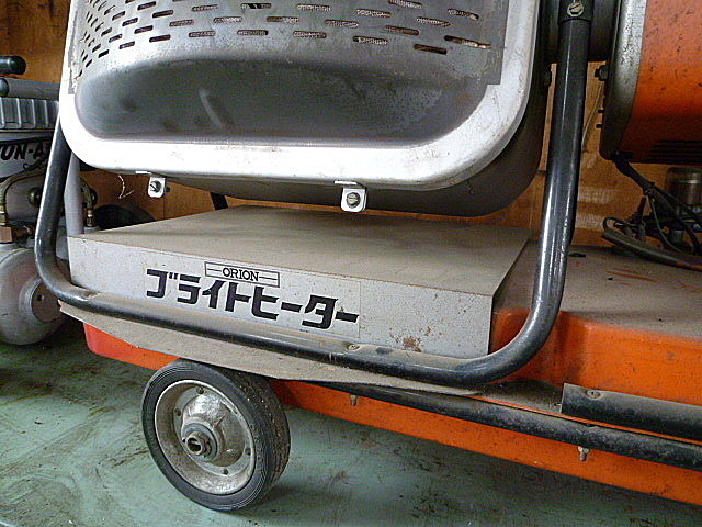 A001301 ブライトヒーター ORION HR-21A_1