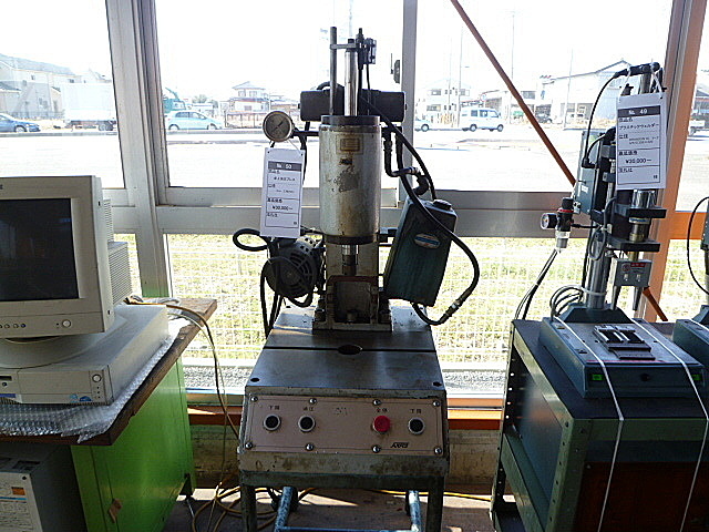 A001675 卓上油圧プレス 厚木 AP-3-1_0
