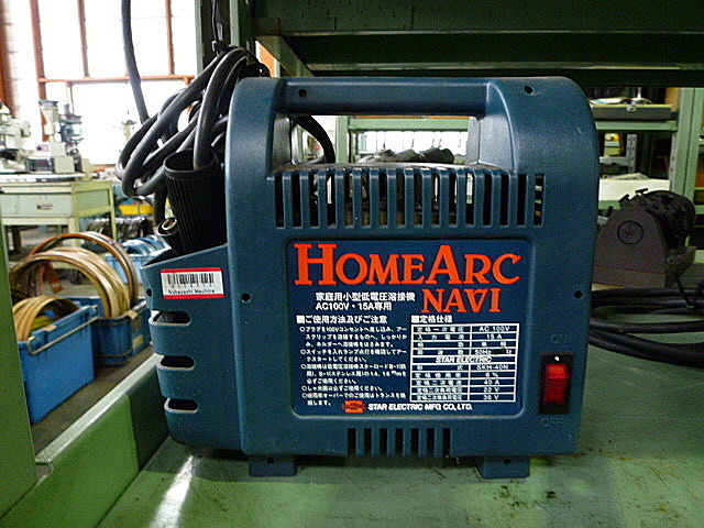 ZK237Z11 家庭用小型低電圧溶接機 HOMEARC NAVI PLUS