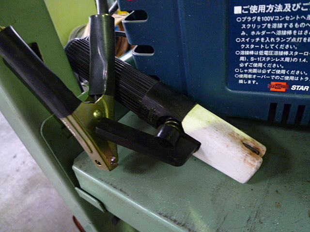 ホームアークナビ　家庭用小型低電圧溶接機 スター電気 SKH-40N 溶接機 100V 超小型軽量家庭用低電圧溶接機 SKH-40N型（SUZUKID ホーム