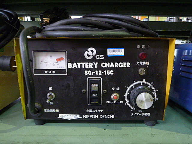 A009219 充電器 日本電池 SG1-12-15C_0