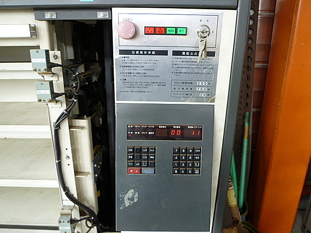 R000186 ＢＵＣＫＥＴ　ＭＡＳＴＥＲ ダイフク BV-20_2