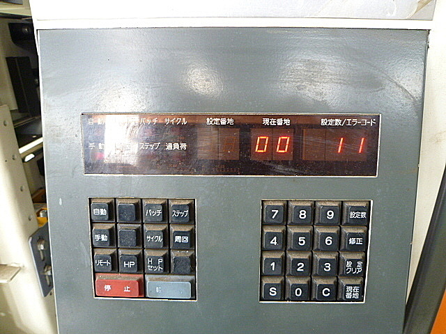 R000186 ＢＵＣＫＥＴ　ＭＡＳＴＥＲ ダイフク BV-20_3