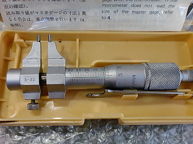 A015578 キャリパー形内側マイクロメーター ミツトヨ IMP-30(145