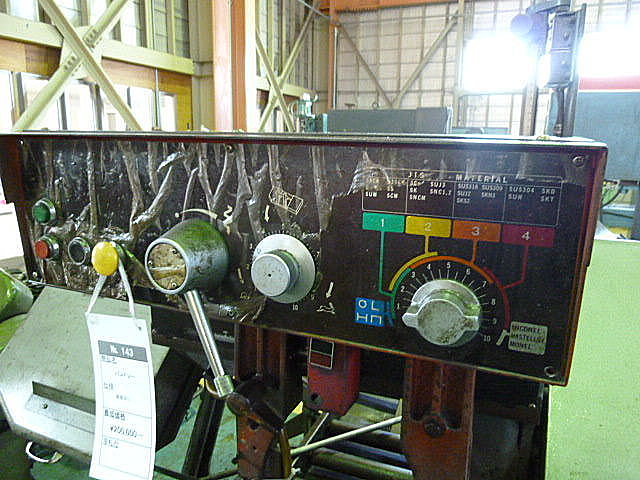 P000572 バンドソー アマダ H-250H_2
