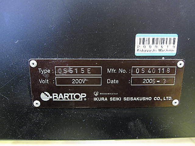 P000610 バーフィーダー イクラ精機 OS515E_1