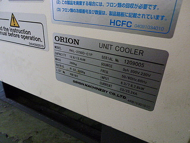 P000564 レーザー加工機 パナソニック YB-L22R31T01_10
