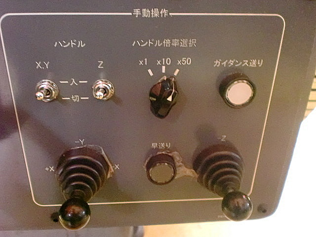 P000597 ＮＣフライス オークマ FMR-30_6