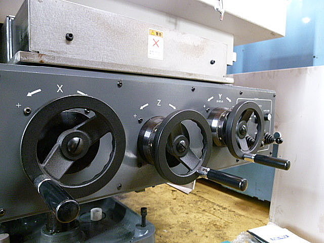 P000585 ＮＣフライス 大隈豊和 FMR-40_5
