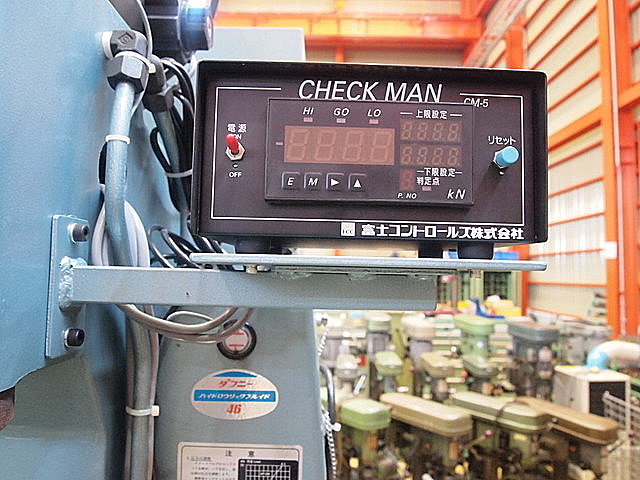 P000545 油圧プレス 厚木 AP-2MU_4