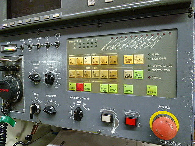 P000544 立型マシニングセンター OKK VM4_7