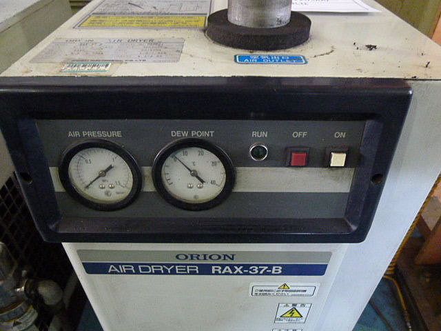 B002686 エアードライヤー オリオン RAX-37-B | 株式会社 小林機械 B002686 エアードライヤー オリオン RAX-37-B | 株式会社 小林機械