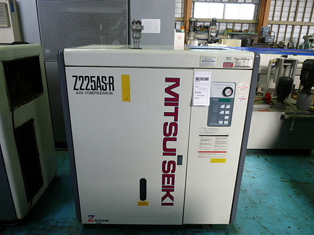 B002694 スクリューコンプレッサー 三井精機 Z225AS-R | 株式