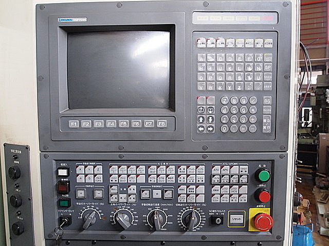 P000523 横型マシニングセンター オークマ MC-500H_8