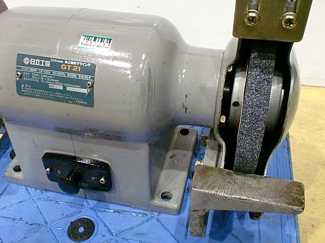 J001194 両頭グラインダー 日立工機 GT21_1